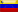 Venezuela Ot Server